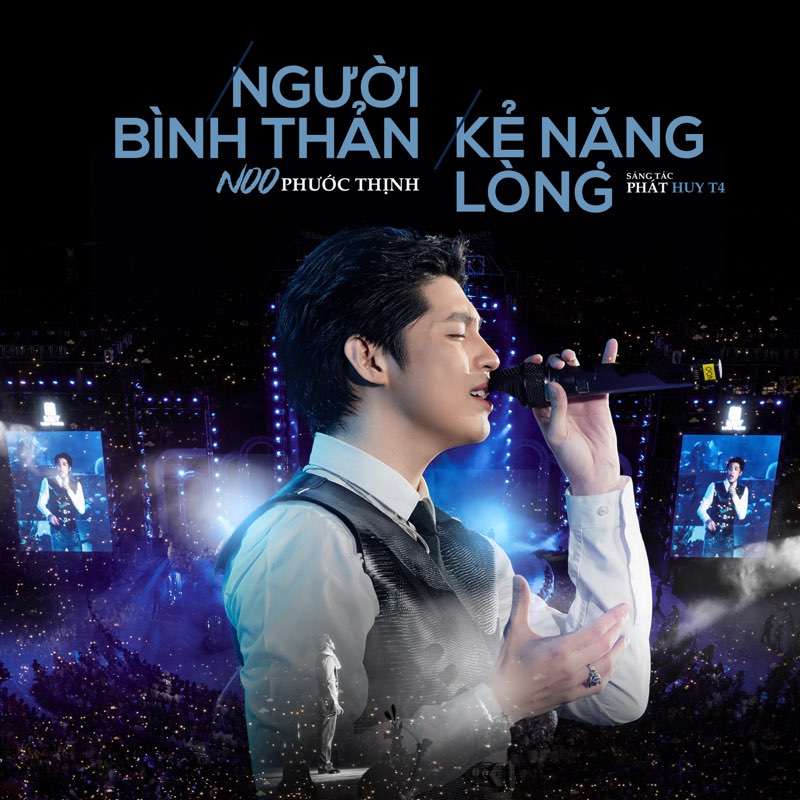 Người Bình Thản Kẻ Nặng Lòng - Single