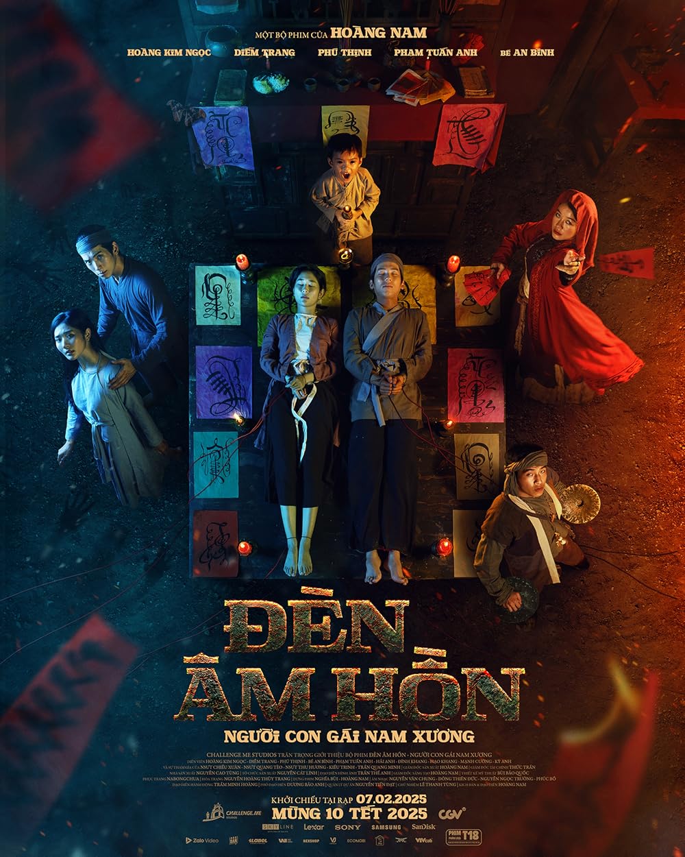 The Soul Lantern | Đèn Âm Hồn (2025)