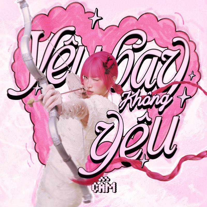 Yêu Hay Không Yêu - Cầm