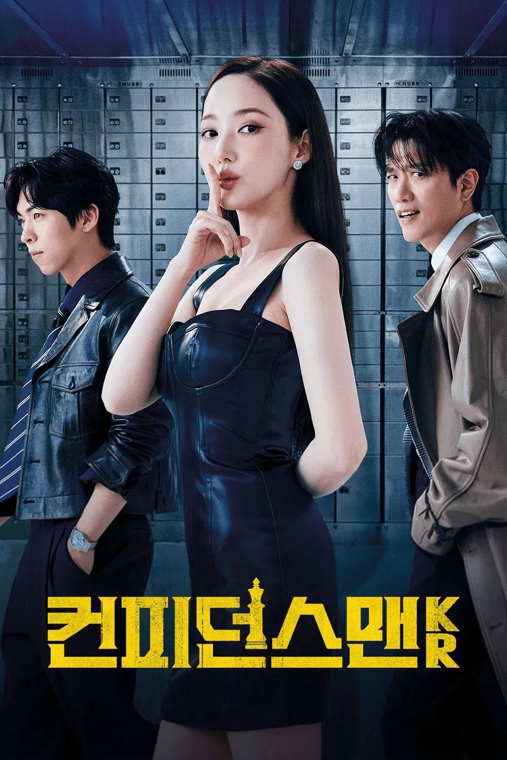 Confidence Queen | Nữ Hoàng Lừa Đảo (TV Mini Series 2025)