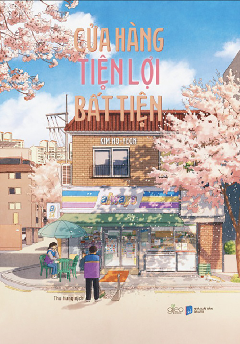 Cửa Hàng Tiện Lợi Bất Tiện (2022) - Kim Ho Yeon