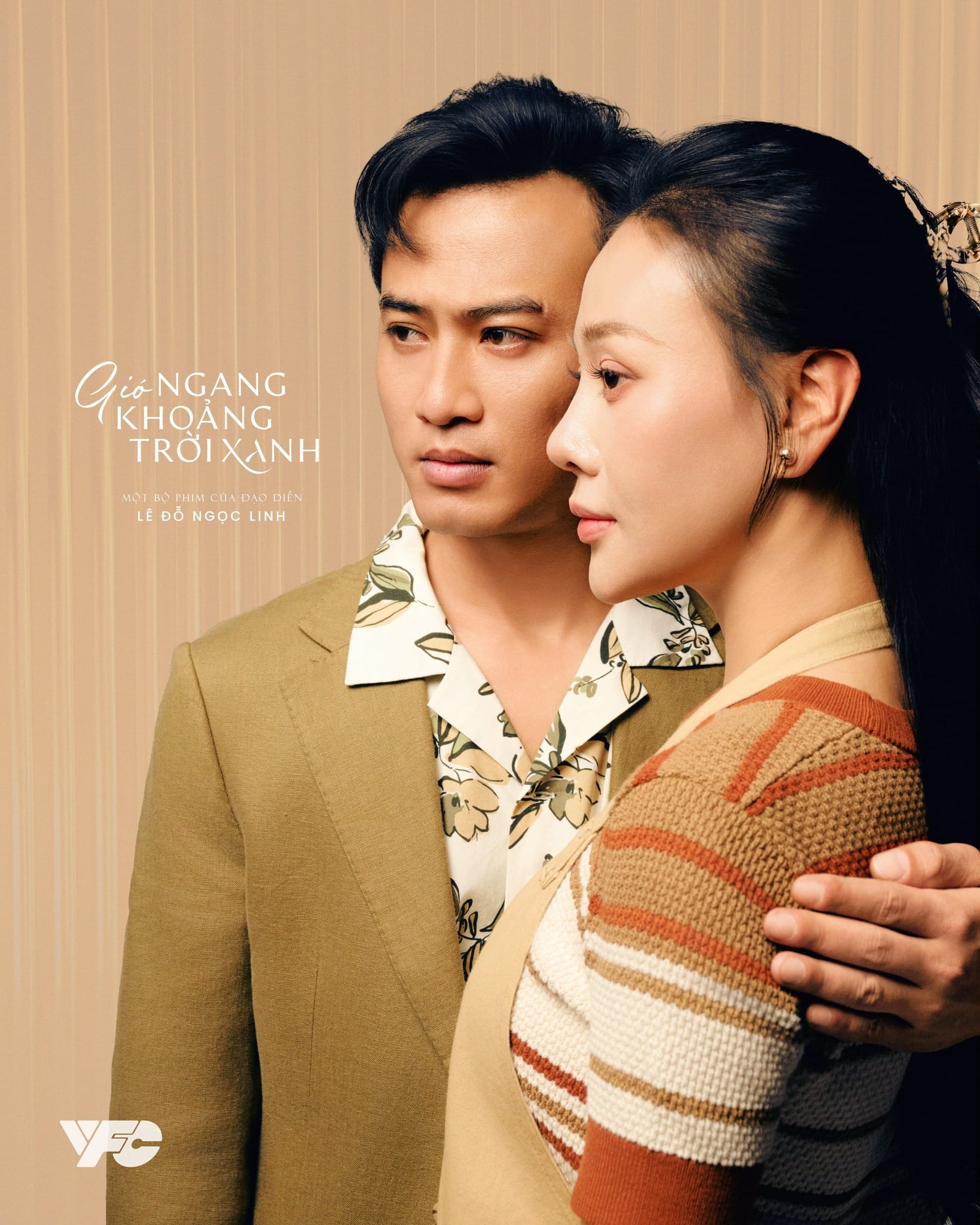 Gió Ngang Khoảng Trời Xanh (Truyền hình 2025)
