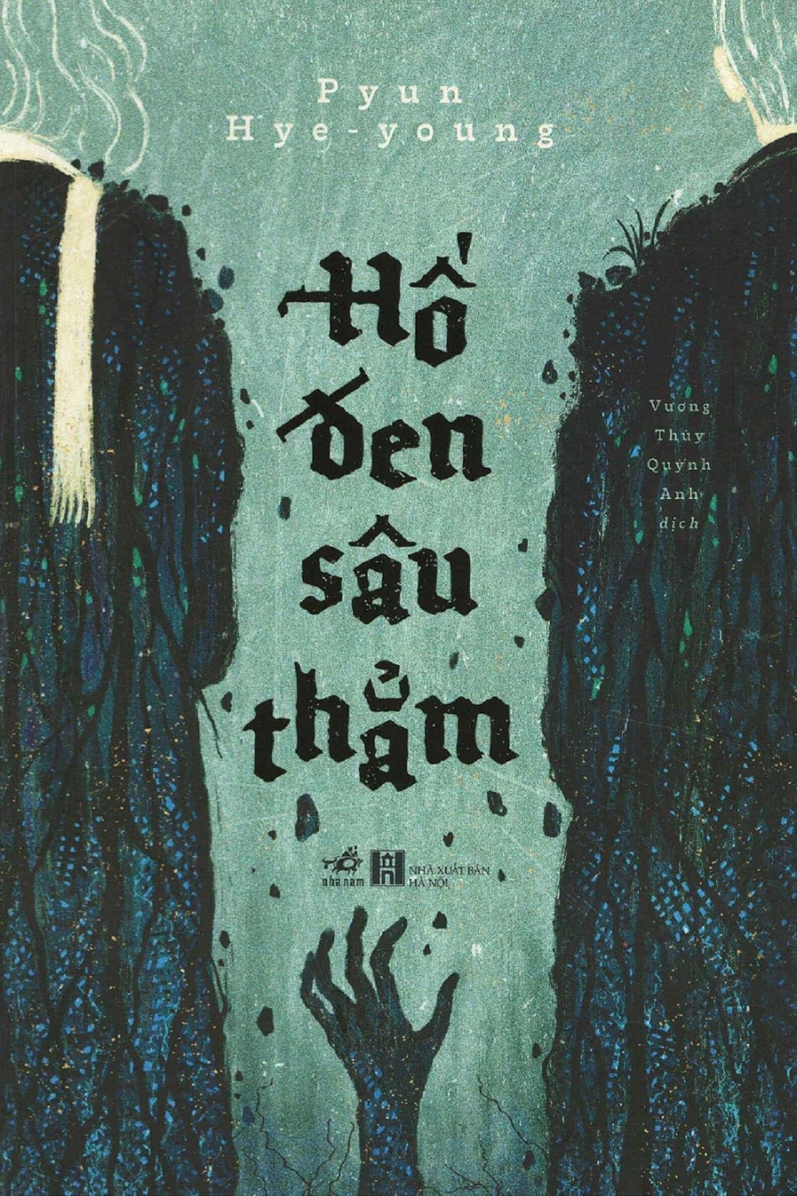 Hố Đen Sâu Thẳm (2021)
