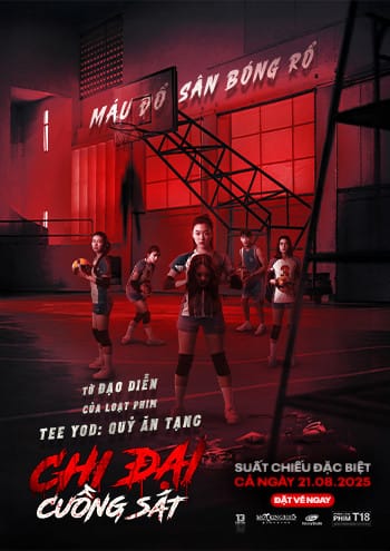 Attack 13 | Chị Đại Cuồng Sát (2025)