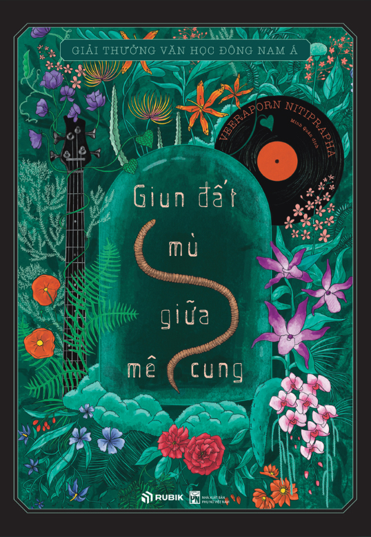 Giun Đất Mù Giữa Mê Cung (2025)