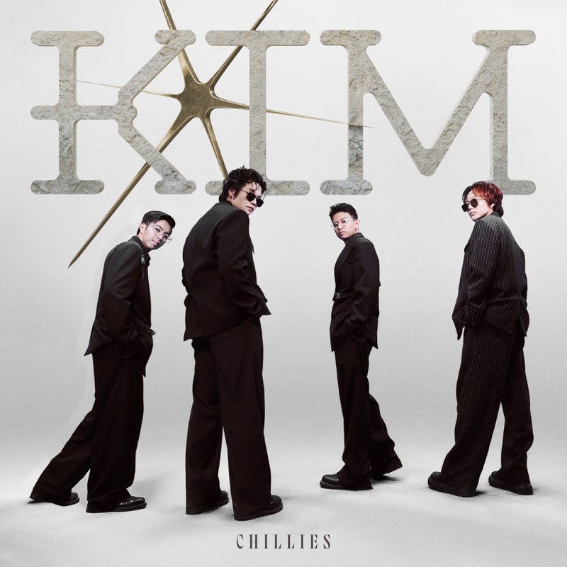 KIM - Chillies