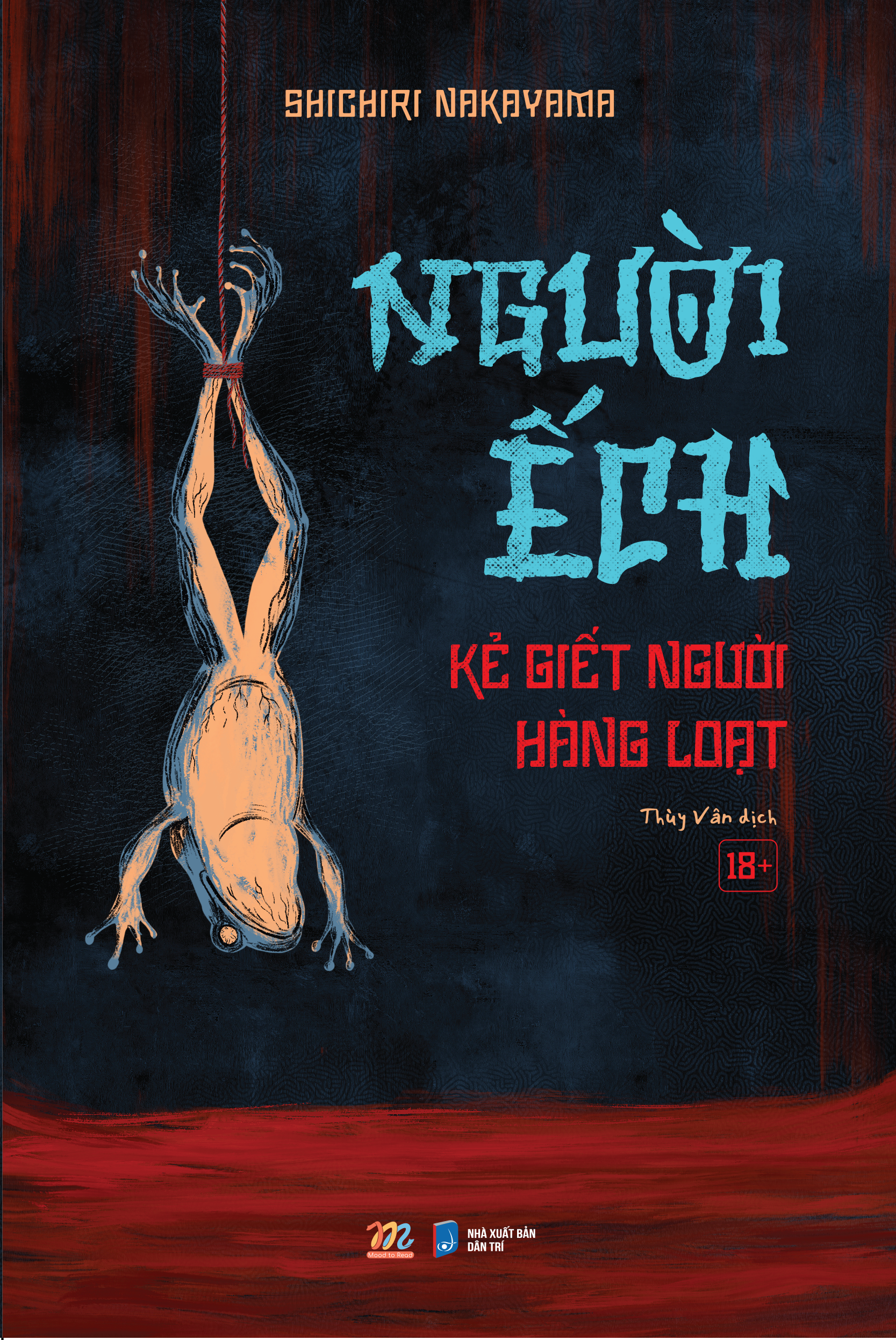 Người Ếch - Kẻ Giết Người Hàng Loạt (2024) - Shichiri Nakayama