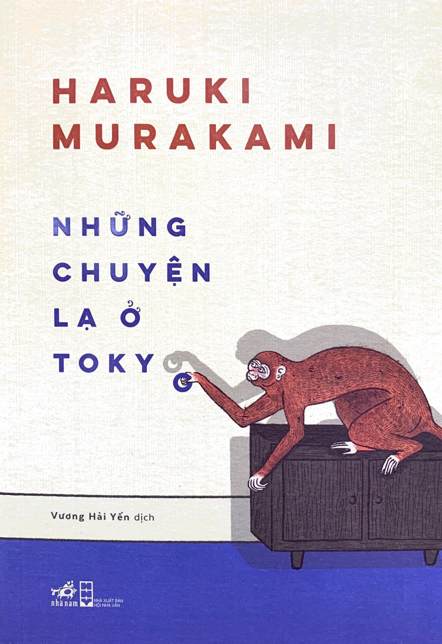 Những Chuyện Lạ Ở Tokyo (2023) - Haruki Murakami