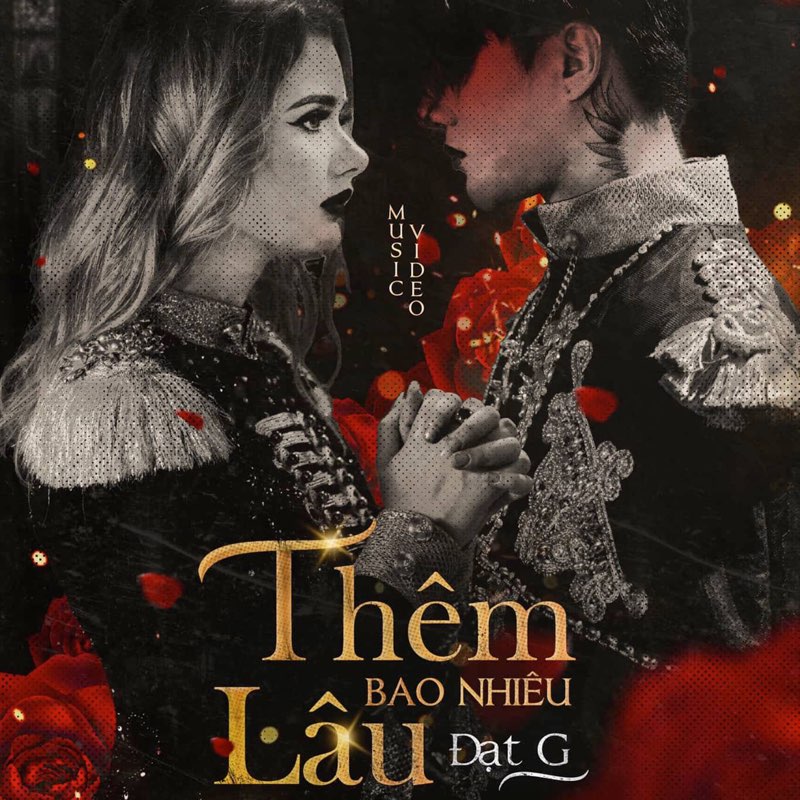 Thêm Bao Nhiêu Lâu - Single - Đạt G