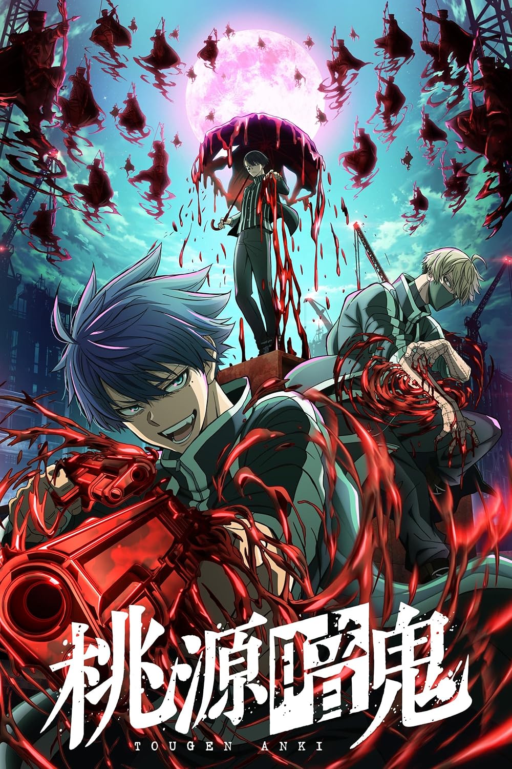 Tougen Anki: Dark Demon of Paradise | Huyết Quỷ Hỗn Chiến (TV Series 2025)
