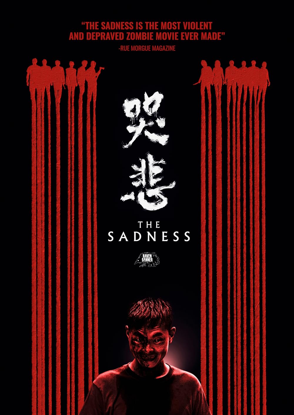 Đại Dịch Virus Thần Chết | The Sadness (2021)