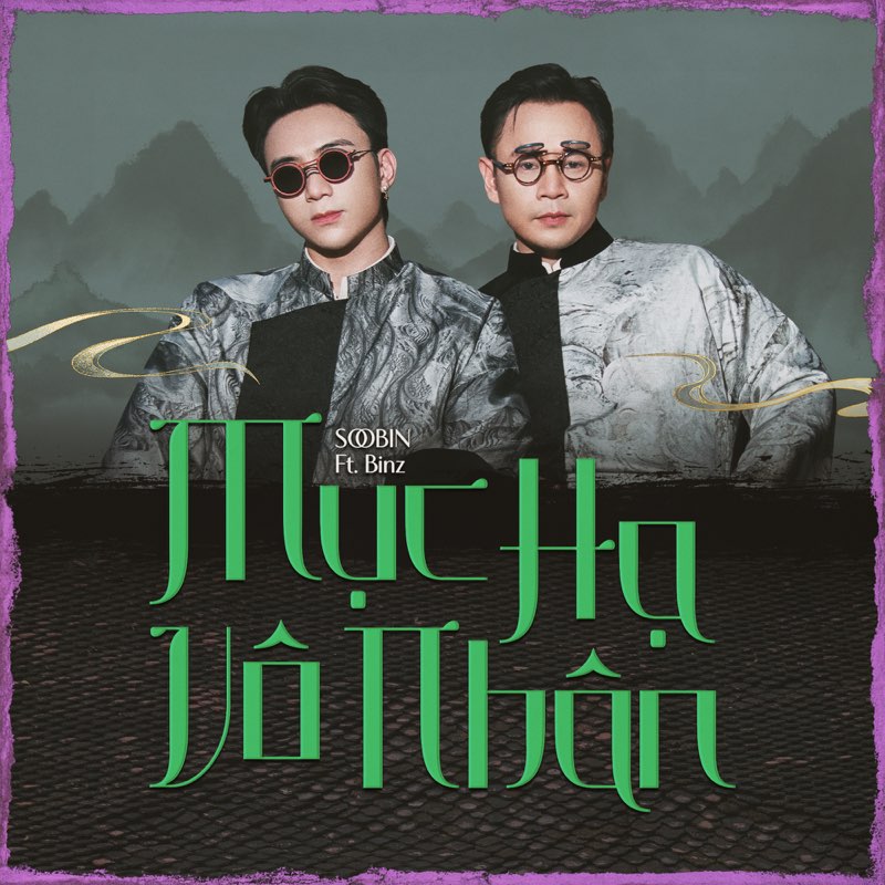 Mục Hạ Vô Nhân (feat. Binz) - Single