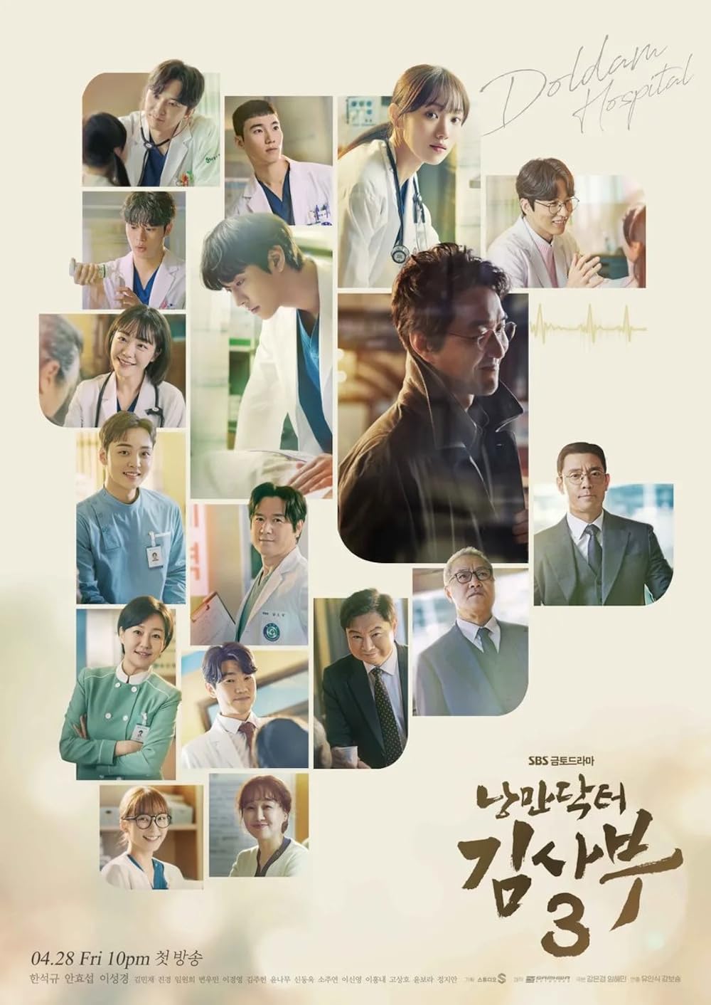 Người Thầy Y Đức | Dr. Romantic (TV Series 2016–2023)