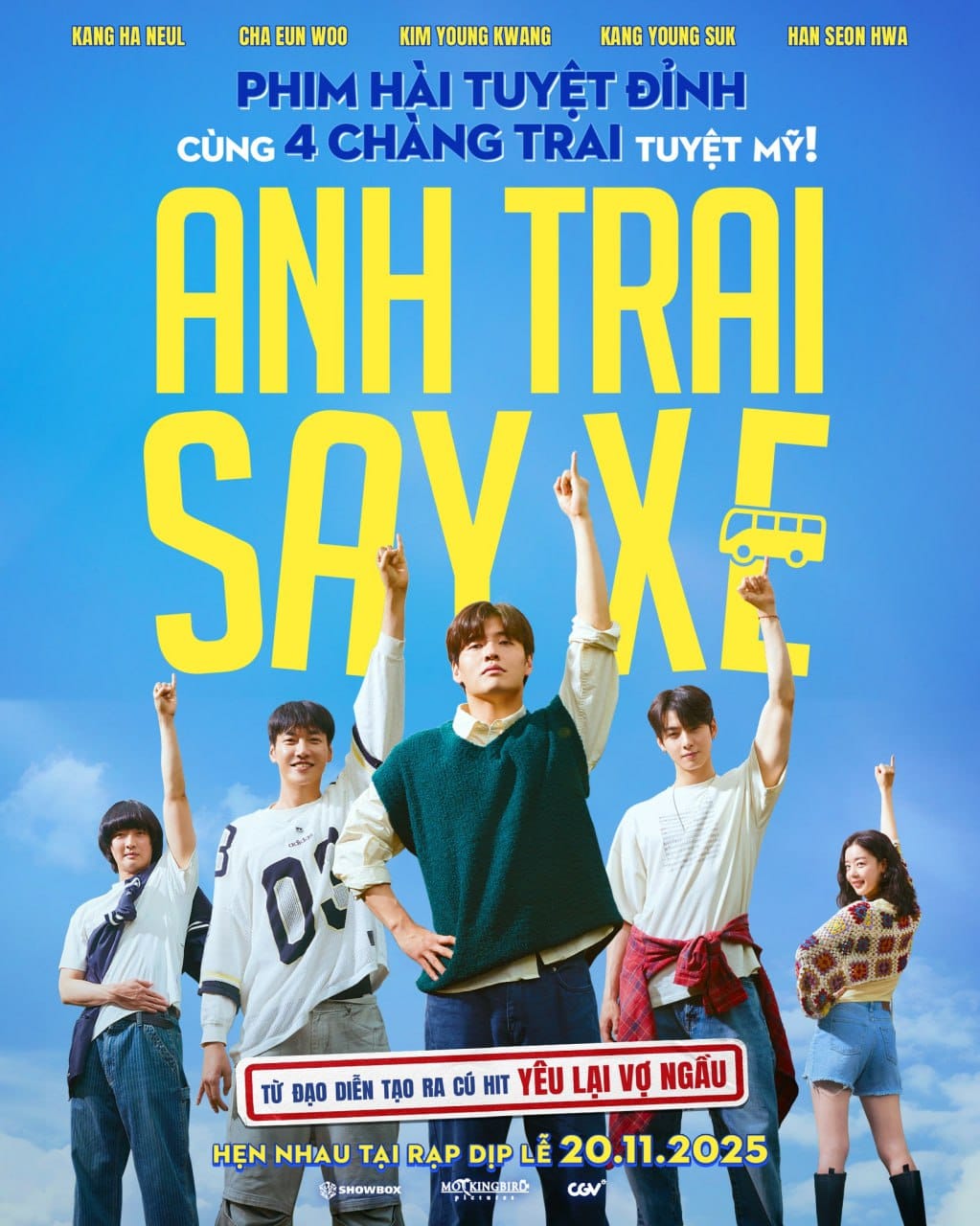 Anh Trai Say Xe | The First Ride (2025)