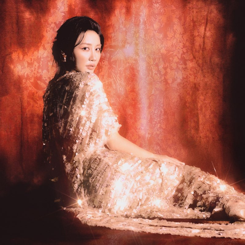 Giai Nhân - Văn Mai Hương
