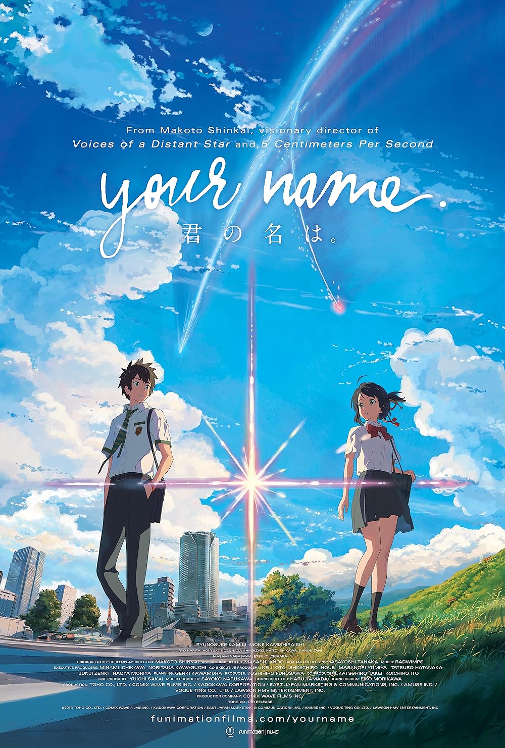 Tên cậu là gì? | Your Name. (2016)