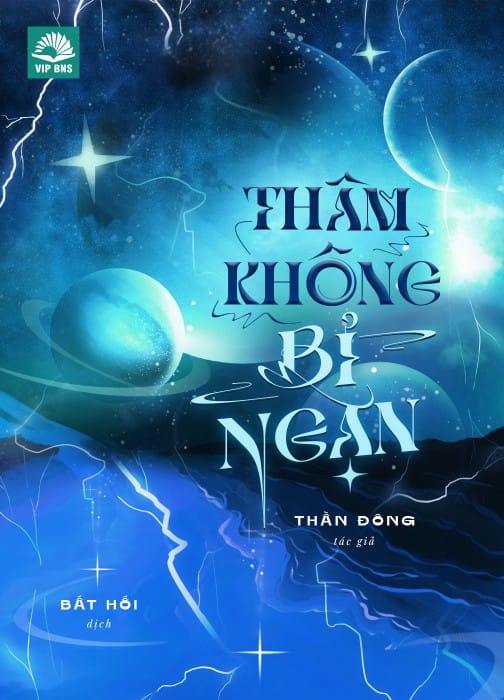Thâm Không Bỉ Ngạn - Thần Đồng