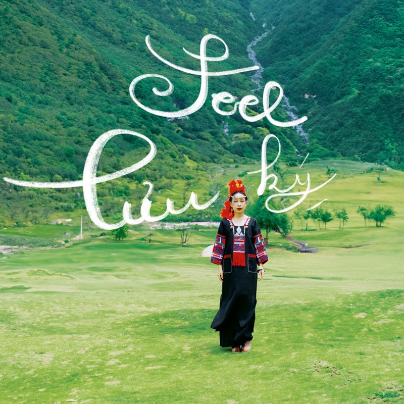 Feel lưu ký - EP