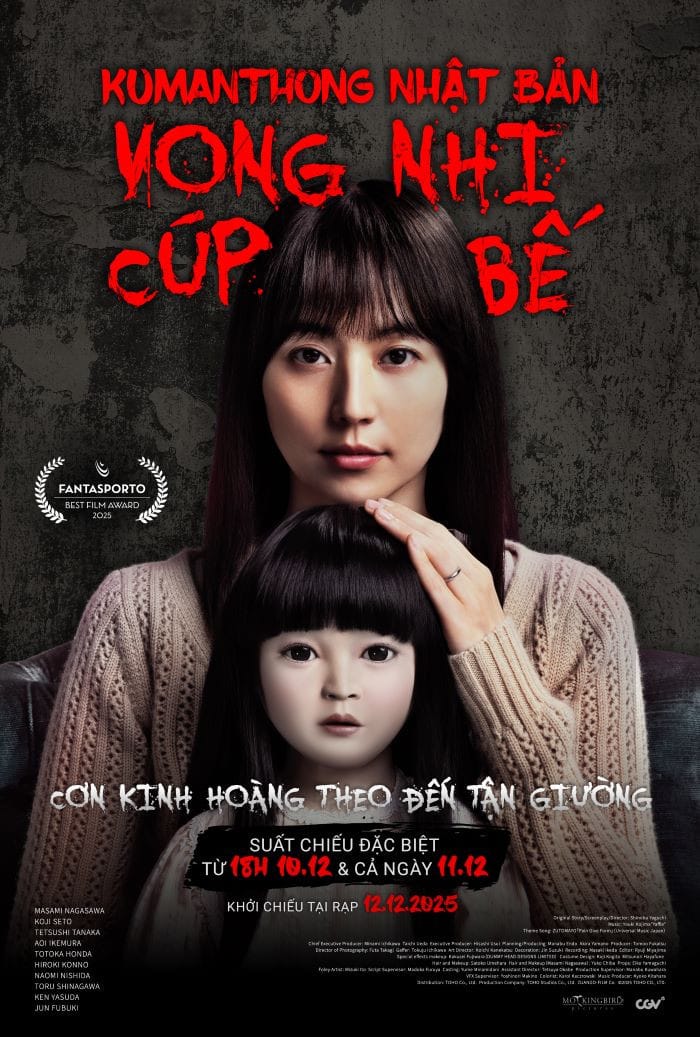 Kumanthong Nhật Bản: Vong Nhi Cúp Bế | Dollhouse (2025)