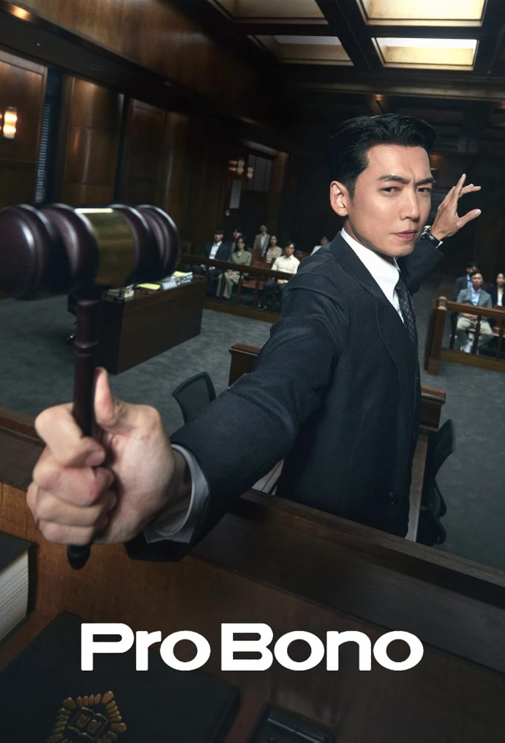 Luật Sư Công Ích | Pro Bono (TV Series 2025–2026)