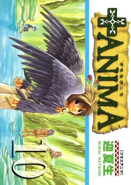 +Anima | Plus Anima - Mukai Natsumi