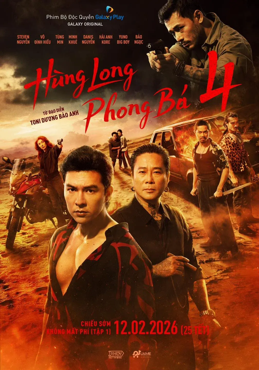 Hùng Long Phong Bá (2026 - TV Series)