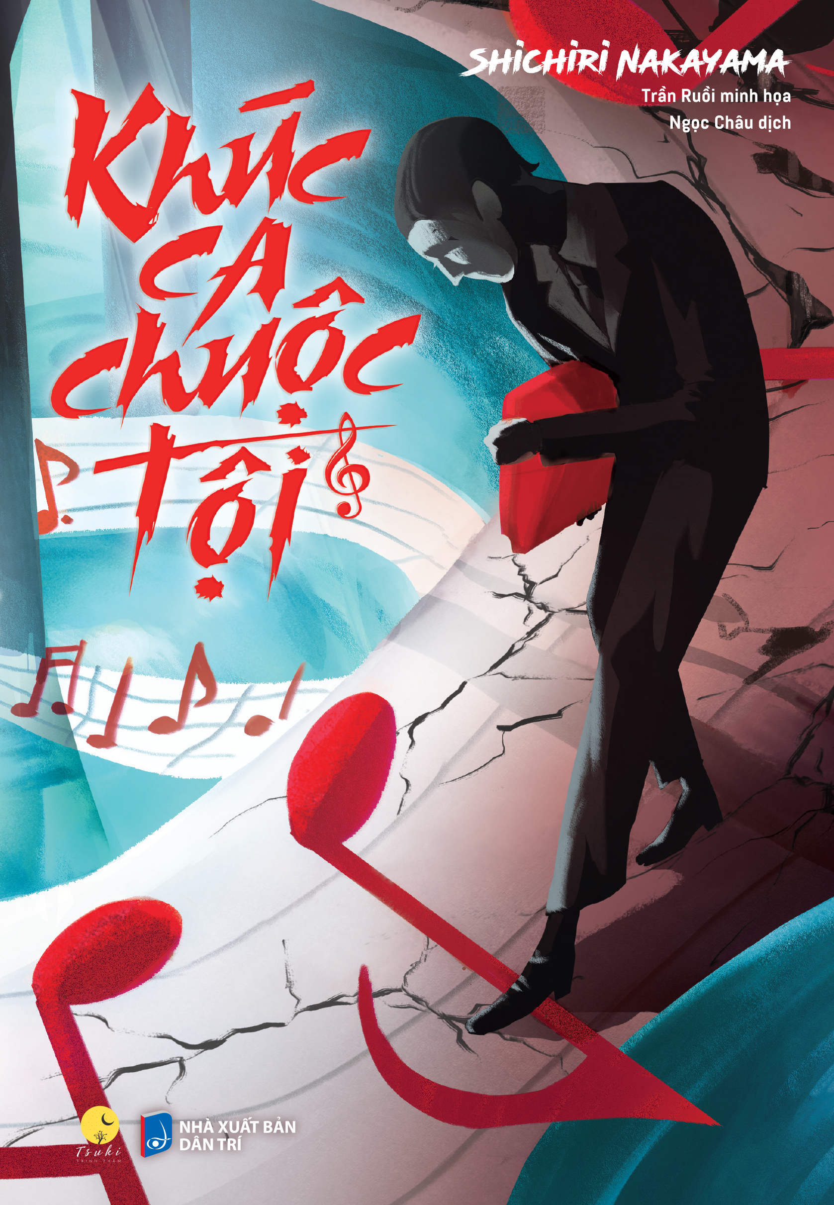 Khúc Ca Chuộc Tội - Shichiri Nakayama (2024)