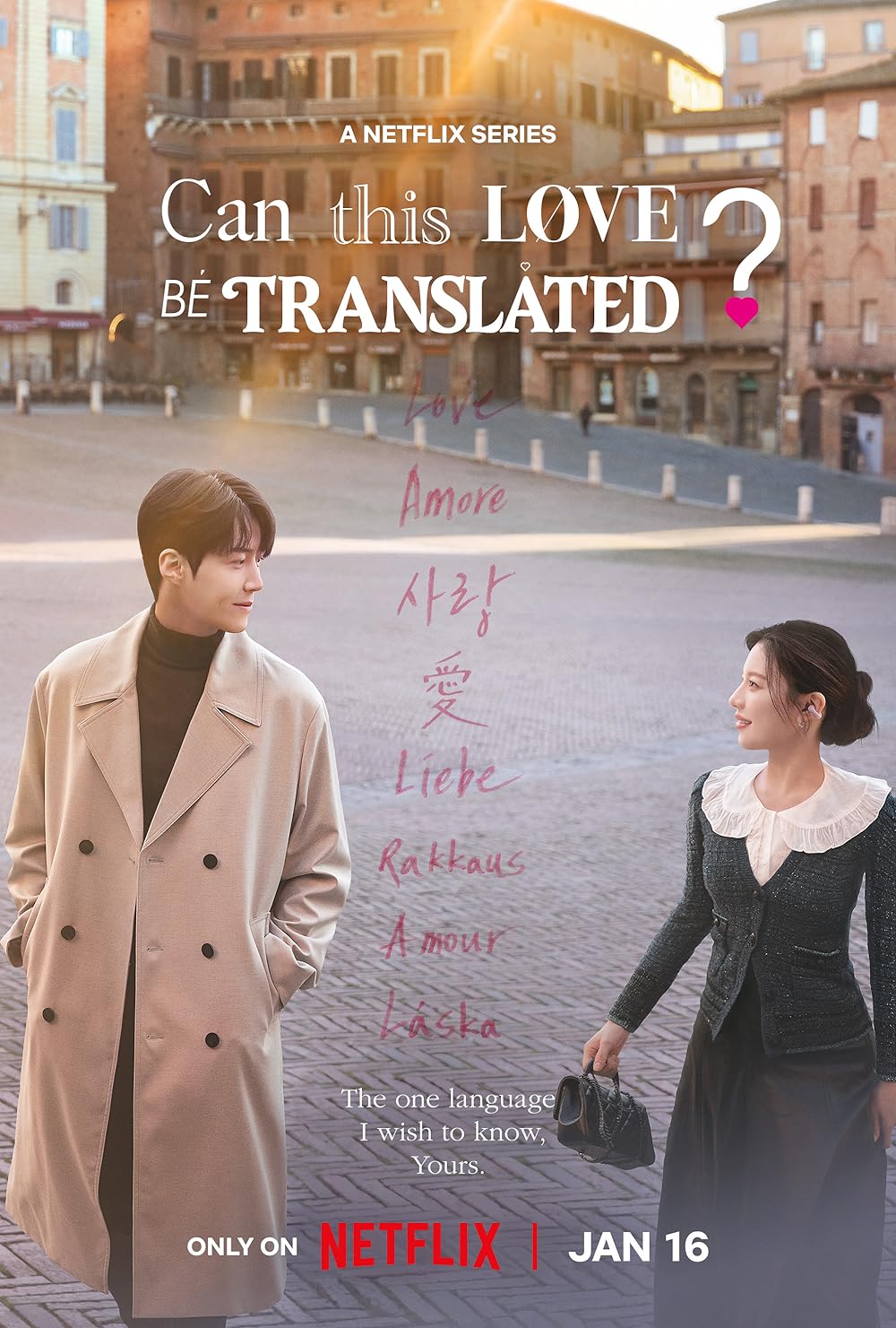 Tiếng Yêu Này Anh Dịch Được Không? | Can This Love Be Translated? (TV Mini Series 2026)