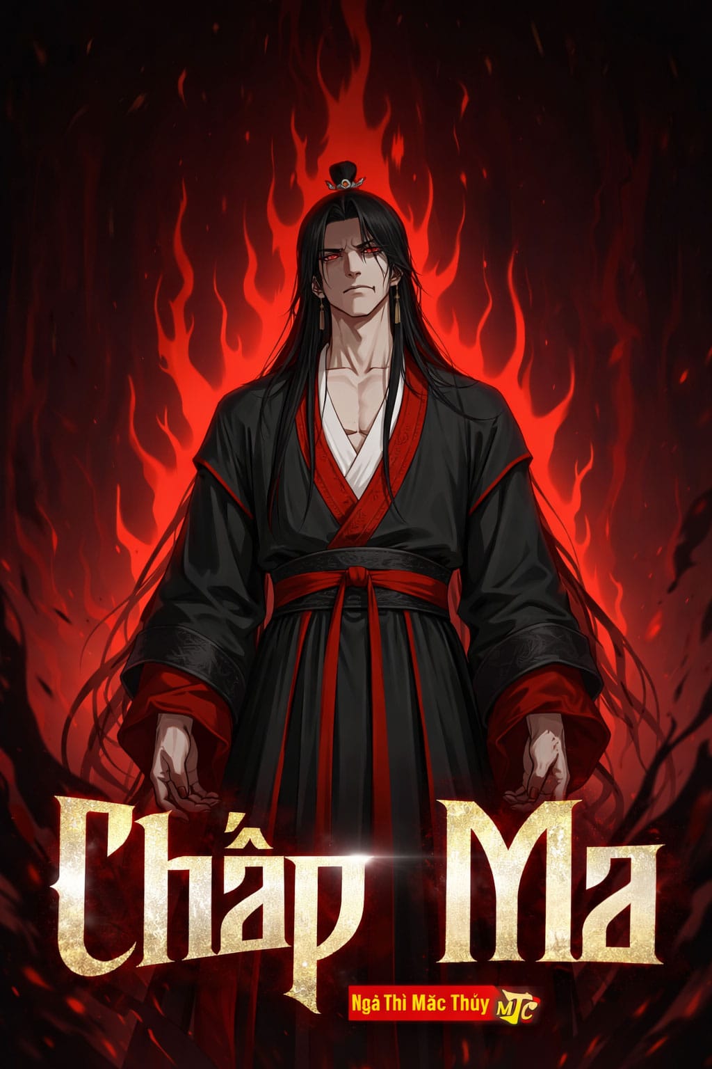 Chấp Ma - Hợp Thể Song Tu - Ngã Thị Mặc Thủy