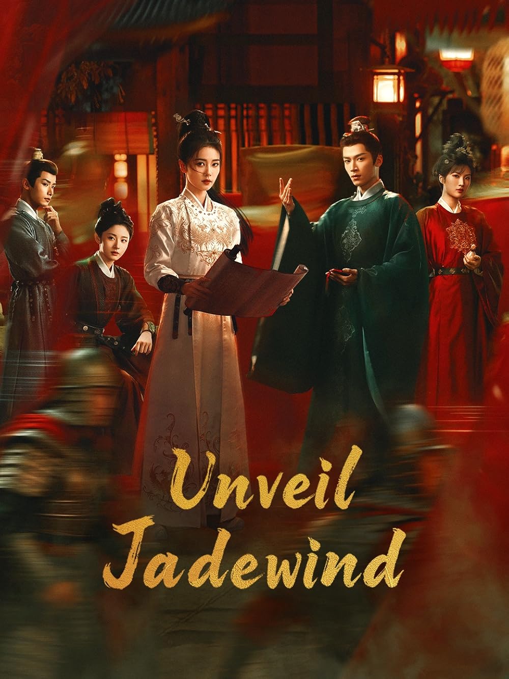 Đường Cung Kỳ Án: Thanh Vụ Phong Minh | Unveil JUnveil: Jadewind (TV Series 2026)