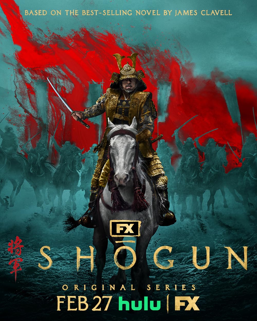 Shōgun (TV Series 2024–2026)