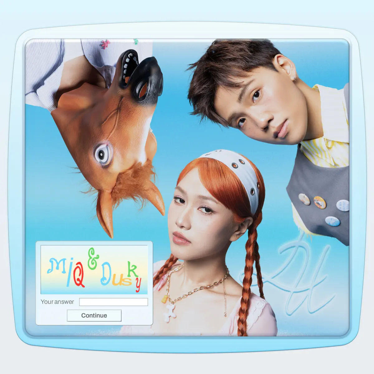 4U - EP