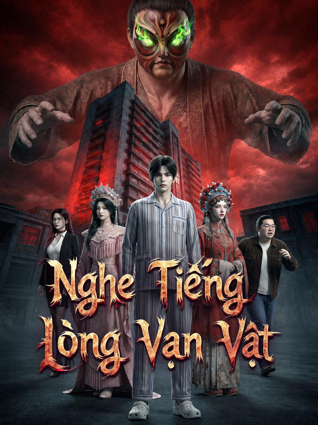 Nghe Tiếng Lòng Vạn Vật - TV Series Short